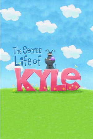 Тайная жизнь Кайла